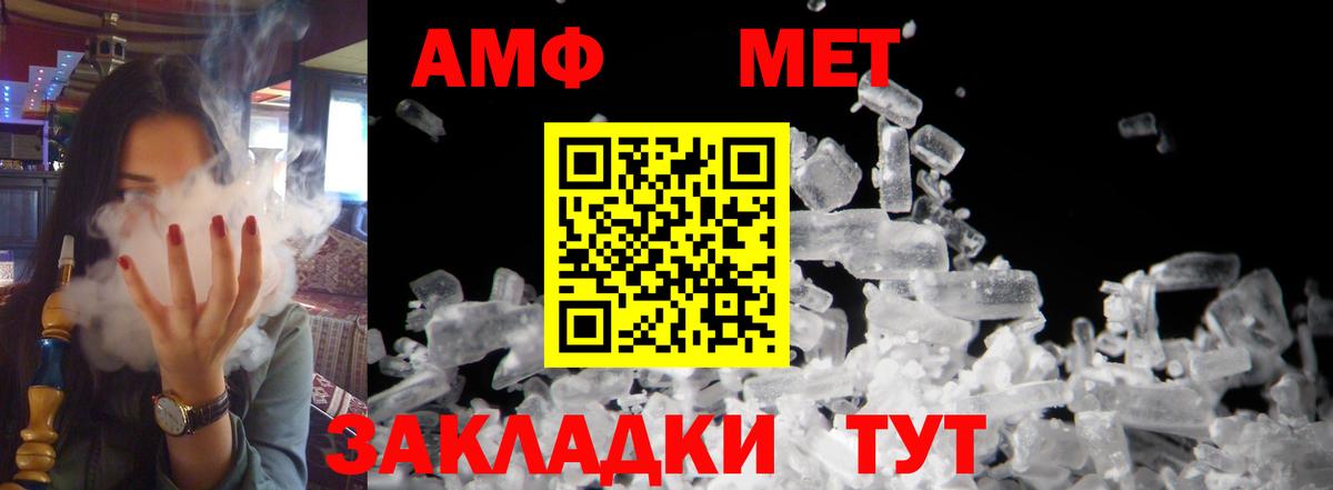 Псилоцибиновые грибы Корсаков