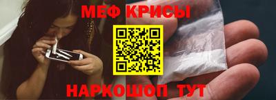 кристаллы Коммунар