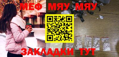 MDMA Конаково
