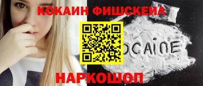 MDMA Конаково
