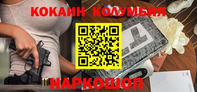 а пвп мука Комсомольск-на-Амуре