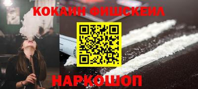 а пвп мука Комсомольск-на-Амуре