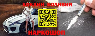 MDMA Конаково