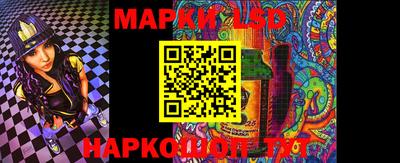 а пвп мука Комсомольск-на-Амуре