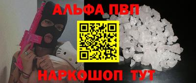 MDMA Конаково
