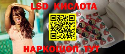 а пвп мука Комсомольск-на-Амуре