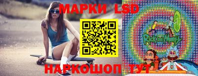 кристаллы Коммунар