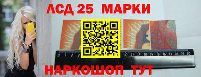 MDMA Конаково