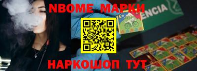 MDMA Конаково