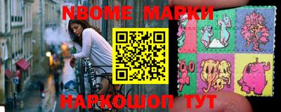 MDMA Конаково