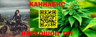 а пвп мука Комсомольск-на-Амуре