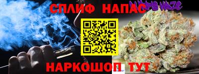кристаллы Коммунар