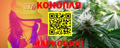 а пвп мука Комсомольск-на-Амуре