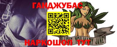 кристаллы Коммунар