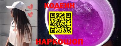 альфа пвп VHQ Анапа