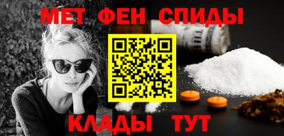 MDMA Конаково