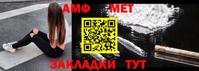 кристаллы Коммунар