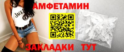 кристаллы Коммунар