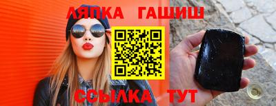 кристаллы Коммунар