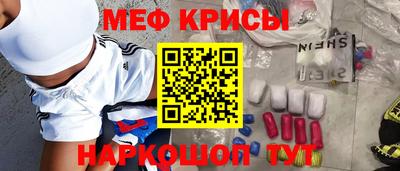 MDMA Конаково
