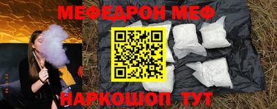 MDMA Конаково